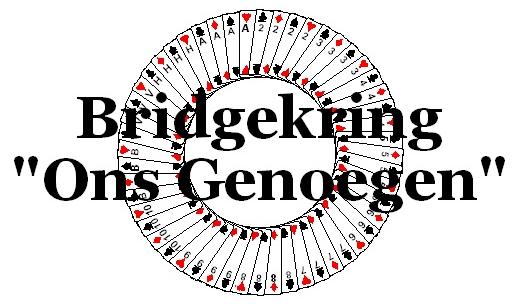 De 100-handen van Gouda